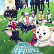 ヒメ日記 2025/10/18 14:13 投稿 ミク AMOUR（アムール）