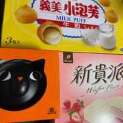 ヒメ日記 2025/10/31 19:31 投稿 ミク AMOUR（アムール）