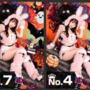 ヒメ日記 2025/11/01 09:32 投稿 ミク AMOUR（アムール）