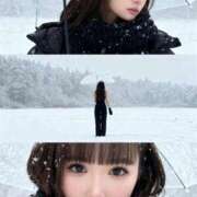 ヒメ日記 2025/11/04 12:15 投稿 ミク AMOUR（アムール）