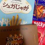 ヒメ日記 2025/11/27 09:36 投稿 ミク AMOUR（アムール）