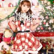 ヒメ日記 2025/12/24 10:07 投稿 ミク AMOUR（アムール）