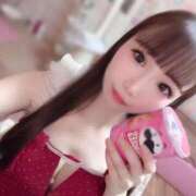 ヒメ日記 2026/01/08 06:00 投稿 ミク AMOUR（アムール）