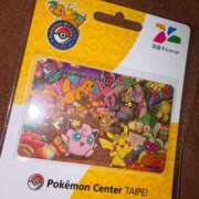 ヒメ日記 2026/03/10 23:52 投稿 ミク AMOUR（アムール）