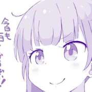 ヒメ日記 2026/06/12 10:15 投稿 ミク AMOUR（アムール）