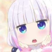 ヒメ日記 2026/06/24 17:45 投稿 ミク AMOUR（アムール）