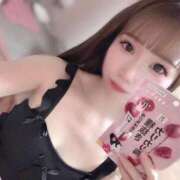 ヒメ日記 2026/08/14 05:38 投稿 ミク AMOUR（アムール）