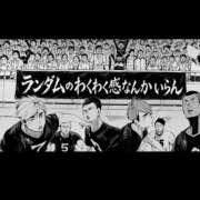 ヒメ日記 2026/09/10 19:02 投稿 ミク AMOUR（アムール）