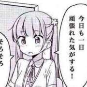 ヒメ日記 2026/09/22 21:58 投稿 ミク AMOUR（アムール）