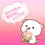 ヒメ日記 2025/10/19 21:00 投稿 はるの 世界のあんぷり亭 新宿総本店