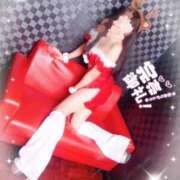 ヒメ日記 2024/12/09 10:47 投稿 中村みづき 西川口風俗ド淫乱ンド