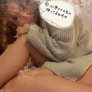 ヒメ日記 2024/12/19 14:37 投稿 中村みづき 西川口風俗ド淫乱ンド