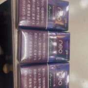 ヒメ日記 2025/03/26 15:27 投稿 中村みづき 西川口風俗ド淫乱ンド