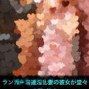 ヒメ日記 2025/04/14 15:56 投稿 中村みづき 西川口風俗ド淫乱ンド