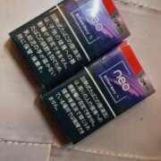 ヒメ日記 2025/06/12 22:33 投稿 中村みづき 西川口風俗ド淫乱ンド