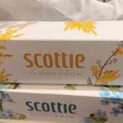 ヒメ日記 2025/09/17 13:37 投稿 中村みづき 西川口風俗ド淫乱ンド