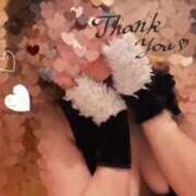 ヒメ日記 2025/09/29 15:22 投稿 中村みづき 西川口風俗ド淫乱ンド