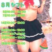 ヒメ日記 2025/10/01 11:57 投稿 中村みづき 西川口風俗ド淫乱ンド