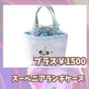 ヒメ日記 2025/11/17 18:15 投稿 中村みづき 西川口風俗ド淫乱ンド