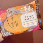 ヒメ日記 2025/11/23 16:06 投稿 中村みづき 西川口風俗ド淫乱ンド