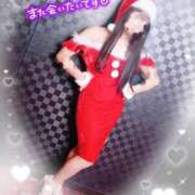 ヒメ日記 2025/12/04 08:23 投稿 中村みづき 西川口風俗ド淫乱ンド