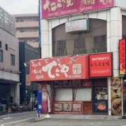 ヒメ日記 2026/07/01 17:57 投稿 中村みづき 西川口風俗ド淫乱ンド