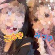 ヒメ日記 2026/08/14 14:30 投稿 中村みづき 西川口風俗ド淫乱ンド