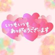 あいか 🌟こんばんは🌟 夜這い茶屋 はなれ