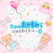 ヒメ日記 2026/04/15 17:46 投稿 あいか 夜這い茶屋 はなれ