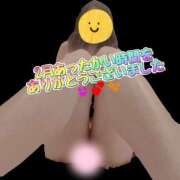 ヒメ日記 2025/03/01 11:40 投稿 つぐみ 夜這い茶屋 はなれ