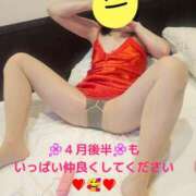 ヒメ日記 2025/04/15 20:43 投稿 つぐみ 夜這い茶屋 はなれ