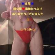 ヒメ日記 2025/05/31 11:36 投稿 つぐみ 夜這い茶屋 はなれ