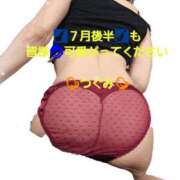 ヒメ日記 2025/07/15 16:11 投稿 つぐみ 夜這い茶屋 はなれ