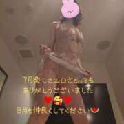 ヒメ日記 2025/07/31 16:18 投稿 つぐみ 夜這い茶屋 はなれ