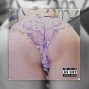 ヒメ日記 2025/10/06 16:59 投稿 つぐみ 夜這い茶屋 はなれ