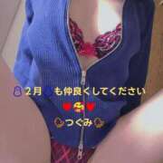 ヒメ日記 2026/02/03 09:35 投稿 つぐみ 夜這い茶屋 はなれ