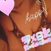 ヒメ日記 2024/12/14 20:08 投稿 あすか 夜這い茶屋 はなれ