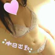 ヒメ日記 2024/12/24 12:15 投稿 あすか 夜這い茶屋 はなれ