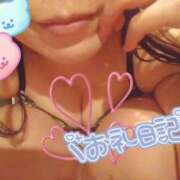 ヒメ日記 2025/02/20 20:59 投稿 あすか 夜這い茶屋 はなれ