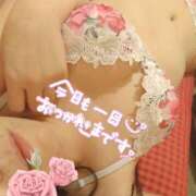 ヒメ日記 2025/02/21 19:45 投稿 あすか 夜這い茶屋 はなれ