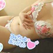 ヒメ日記 2025/12/29 18:02 投稿 あすか 夜這い茶屋 はなれ