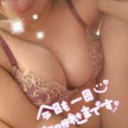 あすか 次回の出勤&再来週の予定💕 夜這い茶屋 はなれ