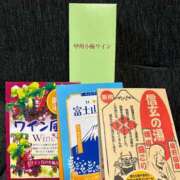 ヒメ日記 2025/01/13 22:32 投稿 みなみ 夜這い茶屋 はなれ