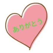 ヒメ日記 2025/05/07 22:45 投稿 みなみ 夜這い茶屋 はなれ