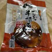 ヒメ日記 2025/05/29 22:44 投稿 みなみ 夜這い茶屋 はなれ