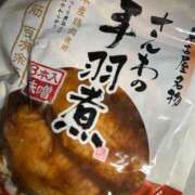 ヒメ日記 2025/12/17 00:43 投稿 みなみ 夜這い茶屋 はなれ