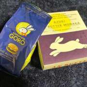 みなみ Tくん♡ 夜這い茶屋 はなれ