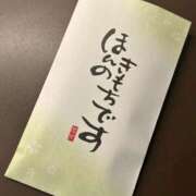 ヒメ日記 2026/07/29 21:53 投稿 みなみ 夜這い茶屋 はなれ