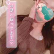 ヒメ日記 2025/03/08 18:43 投稿 小川レミ ミスターダンディー