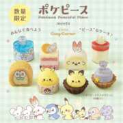 ヒメ日記 2025/04/04 15:55 投稿 小川レミ ミスターダンディー